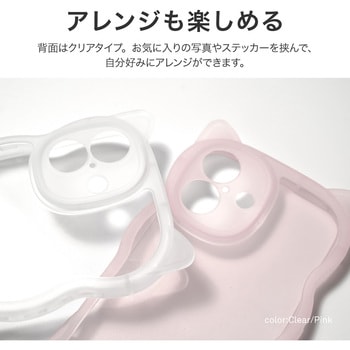 iPhone 16 猫耳・耐衝撃ハイブリッドケース 「nyamy」TPU LEPLUS NEXT