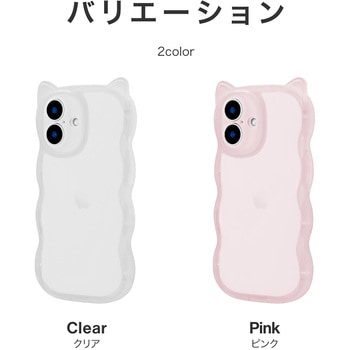 iPhone 16 猫耳・耐衝撃ハイブリッドケース 「nyamy」TPU LEPLUS NEXT