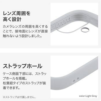 iPhone 16 リング付き耐衝撃ハイブリッドケース 「Cleary Ring」 ストラップホール付 TPU LEPLUS NEXT