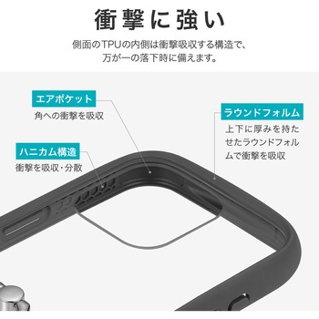 iPhone 16 Pro リング付き耐衝撃ハイブリッドケース 「Cleary Ring」 ダークグレー ストラップホール付 TPU LEPLUS NEXT
