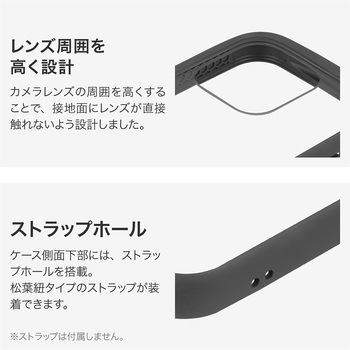 iPhone 16 Pro リング付き耐衝撃ハイブリッドケース 「Cleary Ring」 ダークグレー ストラップホール付 TPU LEPLUS NEXT