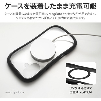 iPhone 16 高速充電対応・耐傷・耐衝撃ハイブリッドケース 「ViAMO charge」 ストラップホール付 TPU LEPLUS NEXT