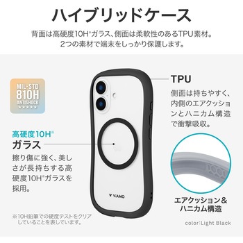 iPhone 16 高速充電対応・耐傷・耐衝撃ハイブリッドケース 「ViAMO charge」 ストラップホール付 TPU LEPLUS NEXT