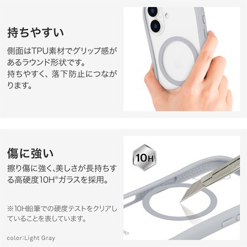 iPhone 16 高速充電対応・耐傷・耐衝撃ハイブリッドケース 「ViAMO charge」 ストラップホール付 TPU LEPLUS NEXT