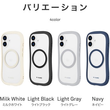 iPhone 16 高速充電対応・耐傷・耐衝撃ハイブリッドケース 「ViAMO charge」 ストラップホール付 TPU LEPLUS NEXT