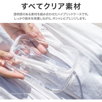 iPhone 16 耐傷・耐衝撃ハイブリッドケース 「ViAMO crystal」 ストラップホール付 TPU - LEPLUS NEXT