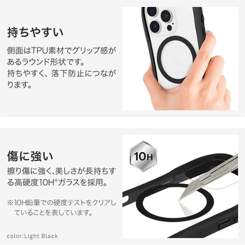 iPhone 16 Pro 高速充電対応・耐傷・耐衝撃ハイブリッドケース 「ViAMO charge」 ストラップホール付 TPU LEPLUS NEXT