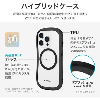 iPhone 16 Pro 高速充電対応・耐傷・耐衝撃ハイブリッドケース 「ViAMO charge」 ストラップホール付 TPU LEPLUS NEXT