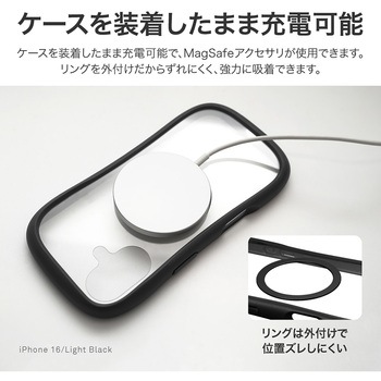 iPhone 16 Plus 高速充電対応・耐傷・耐衝撃ハイブリッドケース 「ViAMO charge」 ミルクホワイト ストラップホール付 TPU LEPLUS NEXT