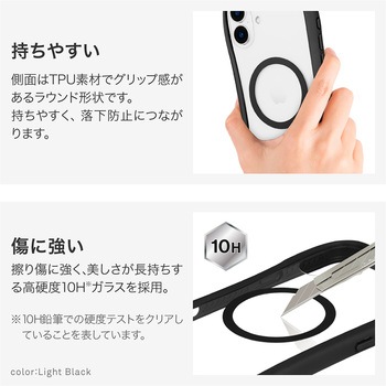 iPhone 16 Plus 高速充電対応・耐傷・耐衝撃ハイブリッドケース 「ViAMO charge」 ミルクホワイト ストラップホール付 TPU LEPLUS NEXT