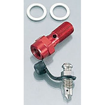 エアフリーバンジョーボルト 赤 KITACO