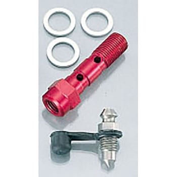 エアフリーバンジョーボルト 赤 KITACO