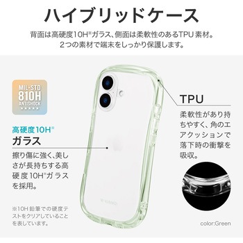 iPhone 16 耐傷・耐衝撃ハイブリッドケース 「ViAMO crystal」 ストラップホール付 TPU LEPLUS NEXT