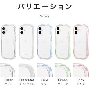 iPhone 16 耐傷・耐衝撃ハイブリッドケース 「ViAMO crystal」 ストラップホール付 TPU LEPLUS NEXT