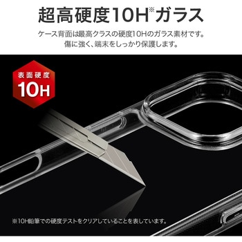 iPhone 16 Pro 耐傷・ガラスハイブリッドケース 「UTILO Hybrid Glass」 クリア 耐衝撃 ストラップホール付 TPU LEPLUS NEXT