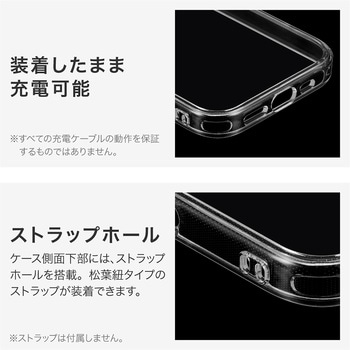 iPhone 16 Pro 耐傷・ガラスハイブリッドケース 「UTILO Hybrid Glass」 クリア 耐衝撃 ストラップホール付 TPU LEPLUS NEXT