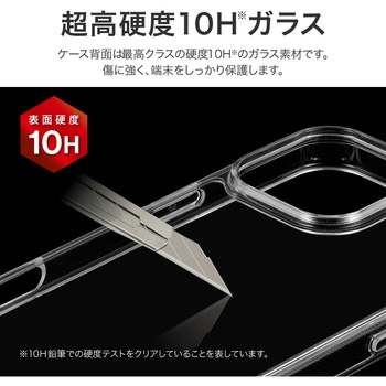 iPhone 16 Pro Max 耐傷・ガラスハイブリッドケース 「UTILO Hybrid Glass」 クリア 耐衝撃 ストラップホール付 TPU LEPLUS NEXT