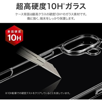 iPhone 16 Plus 耐傷・ガラスハイブリッドケース 「UTILO Hybrid Glass」 クリア 耐衝撃 ストラップホール付 TPU LEPLUS NEXT