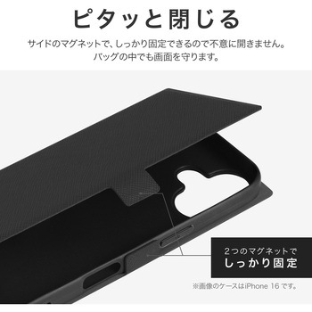 iPhone 16 Plus 薄型・軽量PUレザー手帳ケース 「BOOK SLIM&LITE」 ブラック 耐衝撃 スタンド機能 手帳型 ストラップホール付 TPU マグネット仕様 LEPLUS NEXT