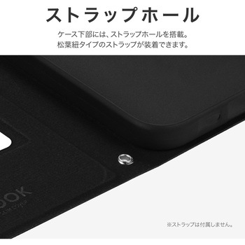 iPhone 16 Plus 薄型・軽量PUレザー手帳ケース 「BOOK SLIM&LITE」 ブラック 耐衝撃 スタンド機能 手帳型 ストラップホール付 TPU マグネット仕様 LEPLUS NEXT