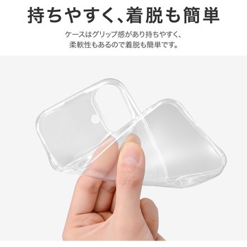 iPhone 16 ソフトケース 「UTILO Soft」 クリア ストラップホール付 TPU - LEPLUS NEXT