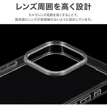 iPhone 16 Pro Max ソフトケース 「UTILO Soft」 クリア ストラップホール付 TPU LEPLUS NEXT