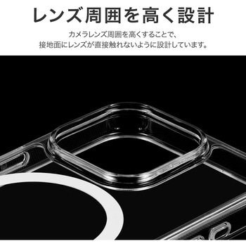 iPhone 16 Pro 高速充電対応ハイブリッドケース 「UTILO Hybrid Charge」 クリア 耐衝撃 TPU LEPLUS NEXT