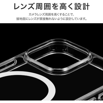 iPhone 16 Pro Max 高速充電対応ハイブリッドケース 「UTILO Hybrid Charge」 クリア 耐衝撃 TPU LEPLUS NEXT