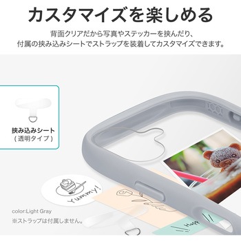 iPhone 16 耐傷・耐衝撃ハイブリッドケース 「ViAMO freely」 ストラップホール付 TPU LEPLUS NEXT
