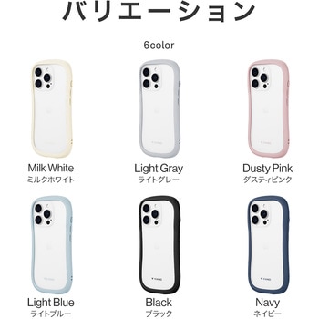iPhone 16 Pro 耐傷・耐衝撃ハイブリッドケース 「ViAMO freely」 ストラップホール付 TPU LEPLUS NEXT