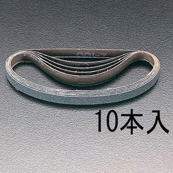 #180 [20x520mm]レジンベルト エスコ