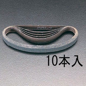 #400 [20x520mm]レジンベルト エスコ