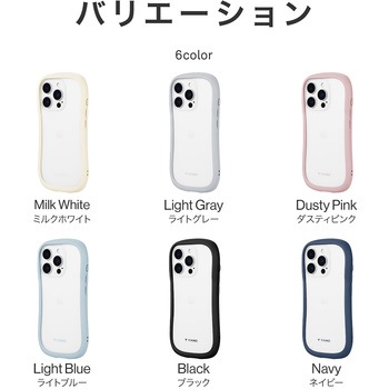 iPhone 16 Pro 耐傷・耐衝撃ハイブリッドケース 「ViAMO freely」 ストラップホール付 TPU LEPLUS NEXT