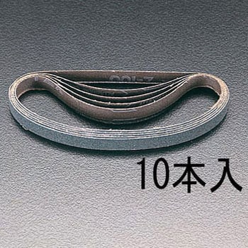 #60 [20x520mm]レジンベルト エスコ