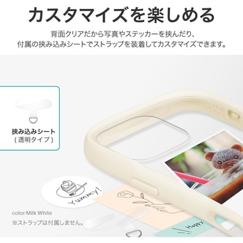 iPhone 16 Pro Max 耐傷・耐衝撃ハイブリッドケース 「ViAMO freely」 ネイビー ストラップホール付 TPU LEPLUS NEXT