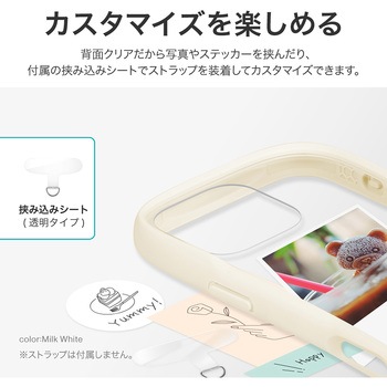 iPhone 16 Pro Max 耐傷・耐衝撃ハイブリッドケース 「ViAMO freely」 ネイビー ストラップホール付 TPU LEPLUS NEXT