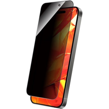 iPhone 16 Pro ガラスフィルム「GLASS PREMIUM FILM Lite」 覗き見防止180° LEPLUS NEXT