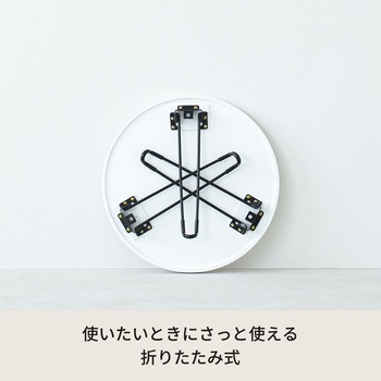 セカンドサイドテーブル 永井興産