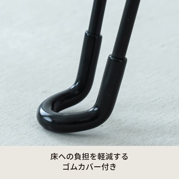セカンドサイドテーブル 永井興産