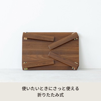 ライフテーブル 永井興産