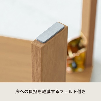 ライフテーブル 永井興産