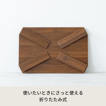 ライフテーブル 永井興産