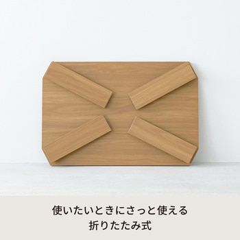 ライフテーブル 永井興産