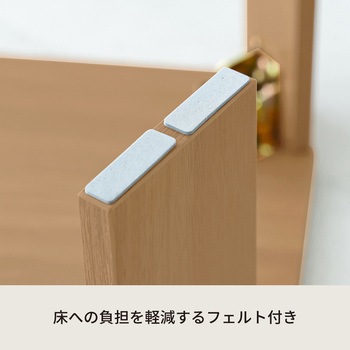 ライフテーブル 永井興産
