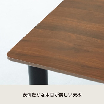 ライフテーブル 永井興産