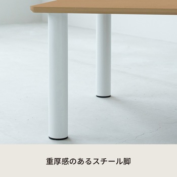 ライフテーブル 永井興産