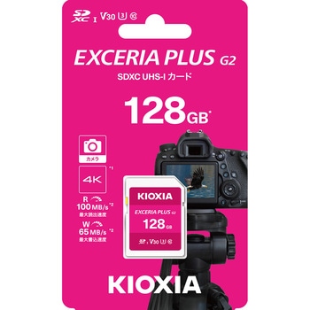 SDXCカードEXCERIA PLUS(旧東芝メモリ) キオクシア(KIOXIA)