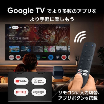 4K3色レーザー搭載ジンバル一体型プロジェクター JMGO