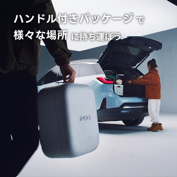 4K3色レーザー搭載ジンバル一体型プロジェクター JMGO