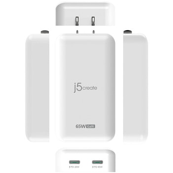 65W GaN Slim PD USB-C 2-Port Charger j5 create
